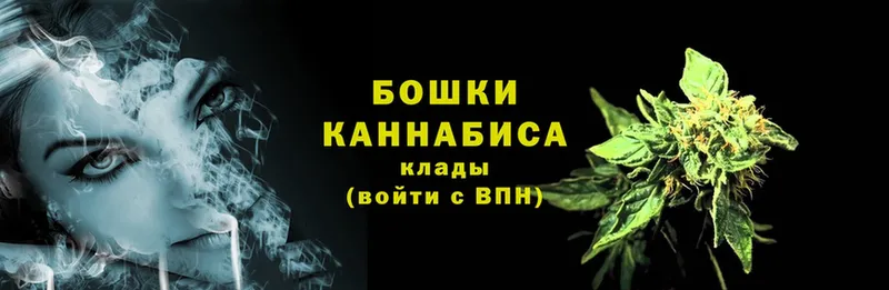 Каннабис THC 21%  мега маркетплейс  Маркс 